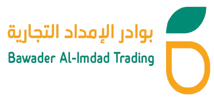 بوادر الإمداد التجارية